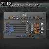 21時15分 ごろ