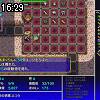 16時25分 ごろ