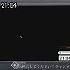 21時00分 ごろ