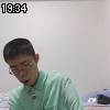 19時30分 ごろ