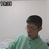 19時35分 ごろ