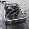12時45分 ごろ