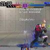 21時35分 ごろ
