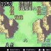 23時50分 ごろ