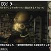 03時15分 ごろ