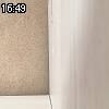 16時45分 ごろ