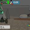 12時25分 ごろ
