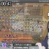 00時40分 ごろ