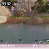 20時50分 ごろ