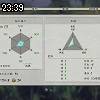 23時35分 ごろ