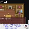 05時40分 ごろ