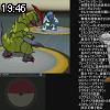 19時45分 ごろ