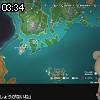 03時30分 ごろ