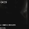 04時25分 ごろ