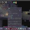 19時35分 ごろ