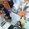 07時45分 ごろ
