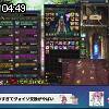 04時45分 ごろ
