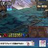 05時05分 ごろ