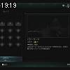 19時15分 ごろ