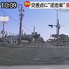 10時05分 ごろ