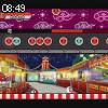 08時45分 ごろ