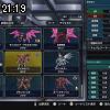 21時15分 ごろ
