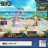 21時45分 ごろ