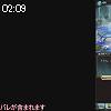 02時05分 ごろ