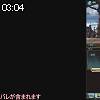 03時00分 ごろ