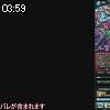03時55分 ごろ
