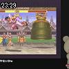 23時25分 ごろ
