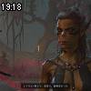 19時15分 ごろ