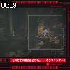 00時05分 ごろ