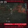 01時25分 ごろ