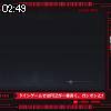02時45分 ごろ