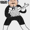 23時55分 ごろ