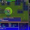 15時25分 ごろ