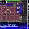 16時55分 ごろ