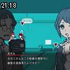 21時15分 ごろ