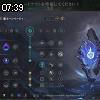 07時35分 ごろ
