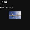 16時00分 ごろ