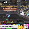 15時45分 ごろ