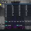 14時40分 ごろ