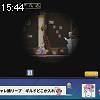 15時40分 ごろ