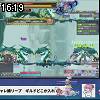 16時15分 ごろ