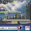 16時50分 ごろ