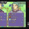 20時35分 ごろ