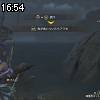 16時50分 ごろ
