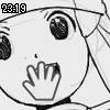 23時15分 ごろ