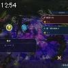 12時50分 ごろ